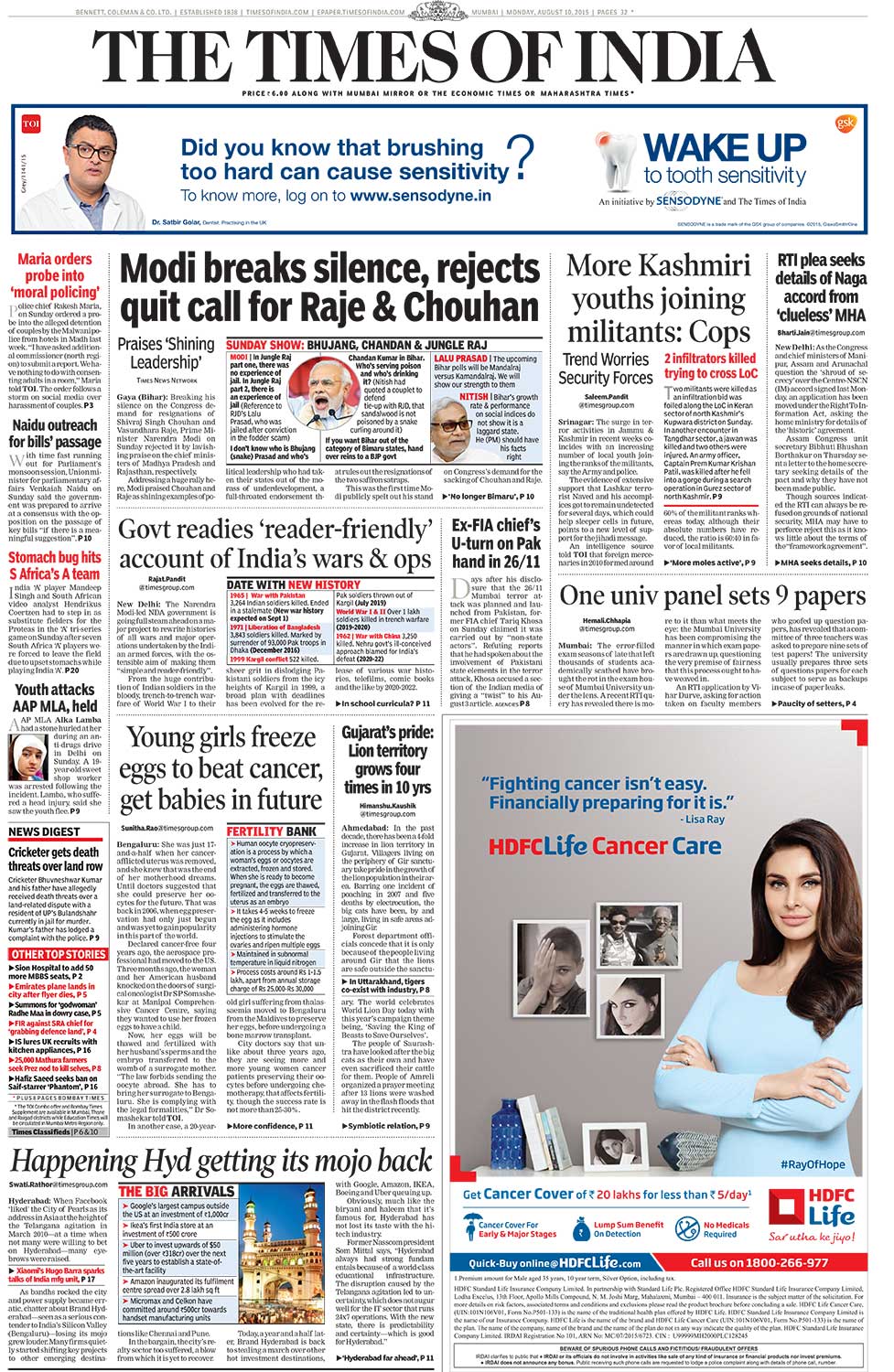 Epaper   Times Of India