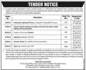 Your Key To Instantly Publishing Tender Ads In Newspapers