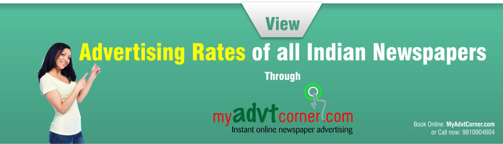 Newspaper-ad-rates