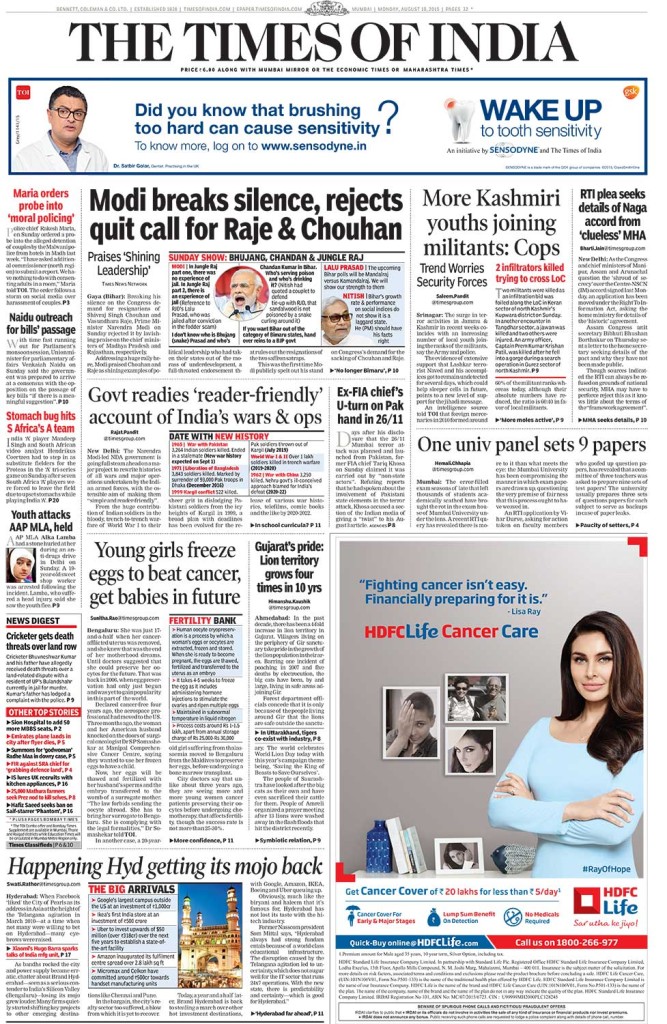 Tiems-of-india-newspaper