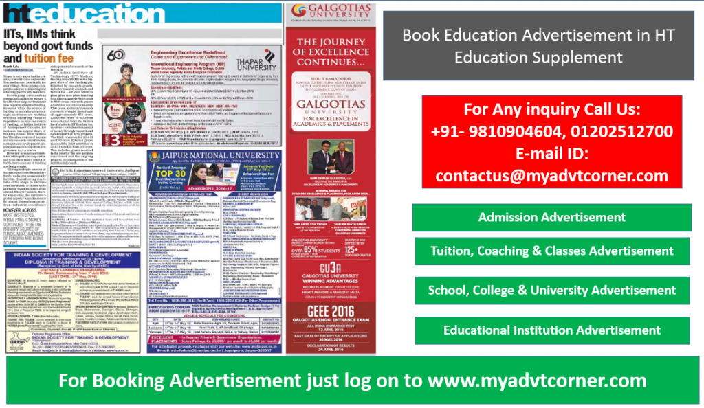 HT Education Advertisement