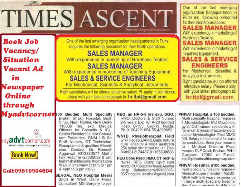 Times of india ascent jobs delhi