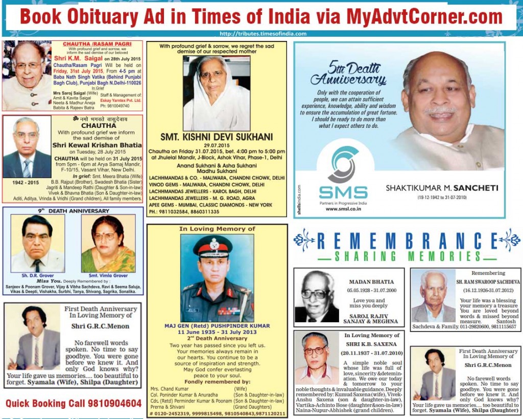 Obituary-Ad-Times-of-india