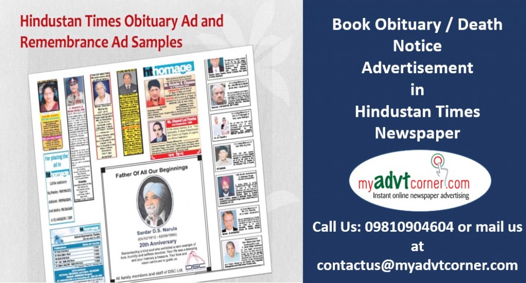 Hindustan Times Obituary Ads