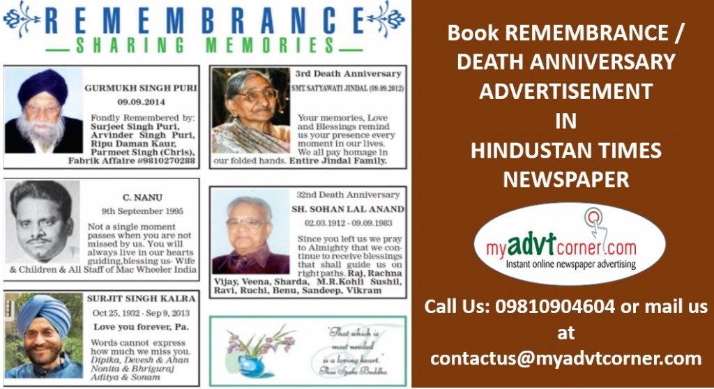 Hindustan Times Remembrance Ads