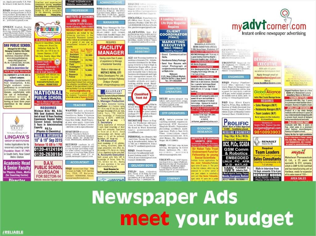 Recruitment-Advertisement-in-Newspaper