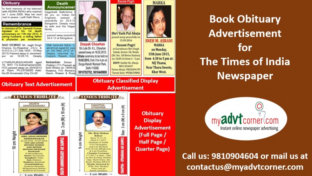 Times of India Obituary Advertisement