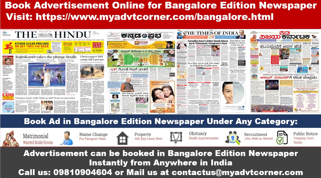 Bangalore Newspaper Ads