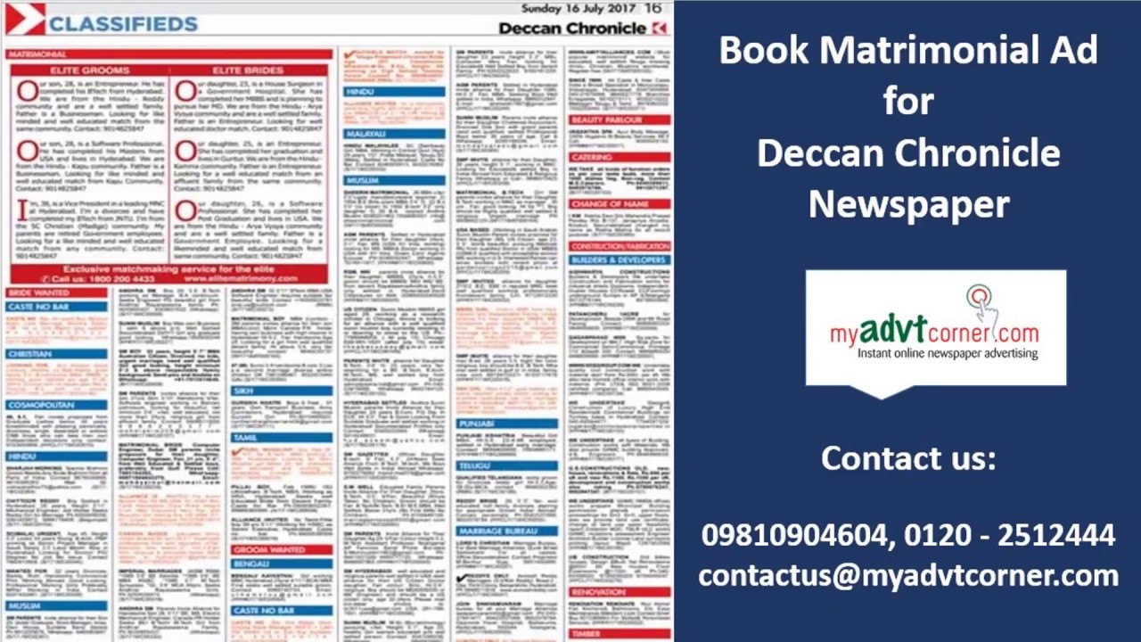 Deccan Chronicle Matrimonial Ads