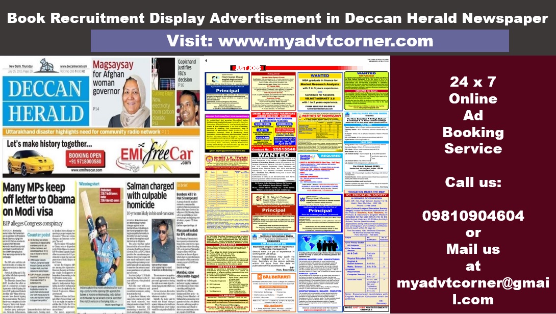 Deccan Herald Recruitment Display Ads