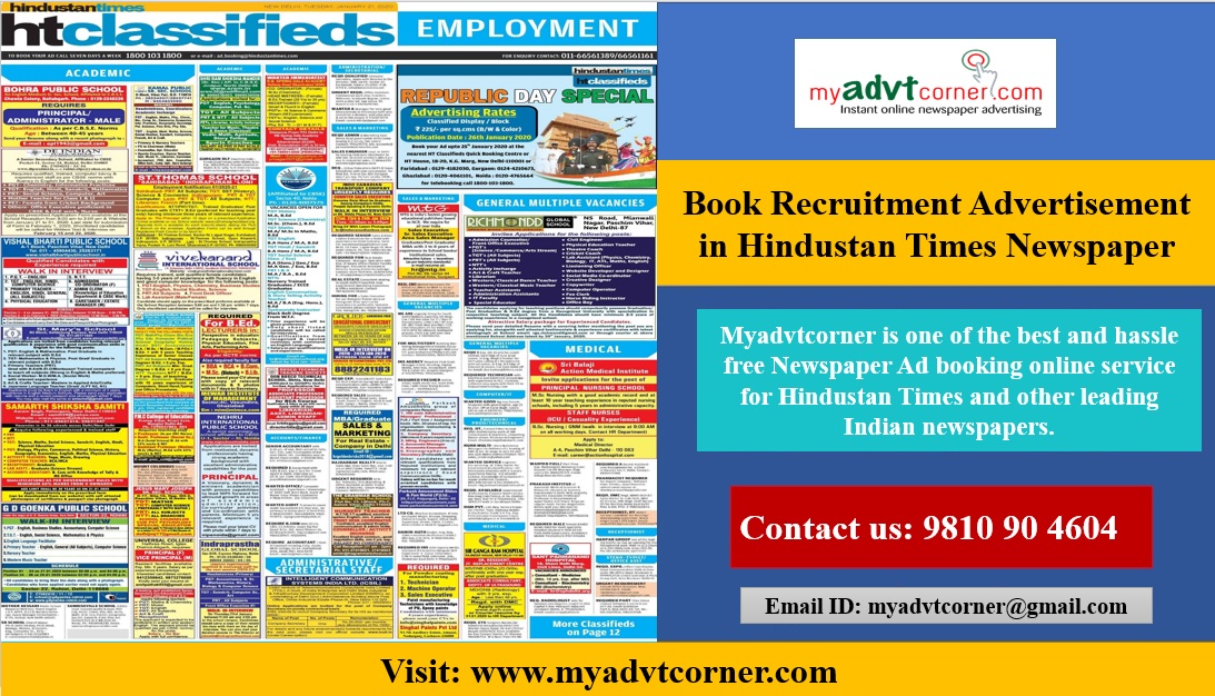 Hindustan Times Recruitment Advertisement